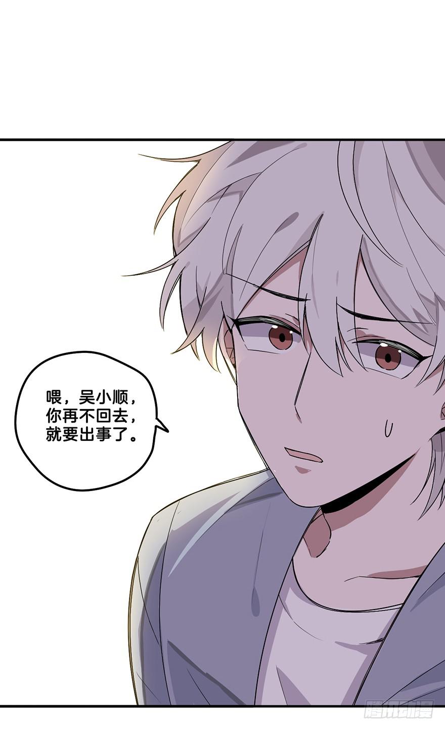 人工呼吸17