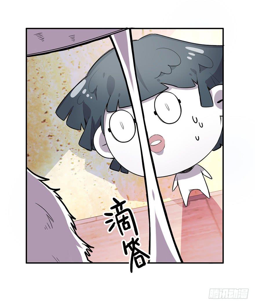 不孝子2