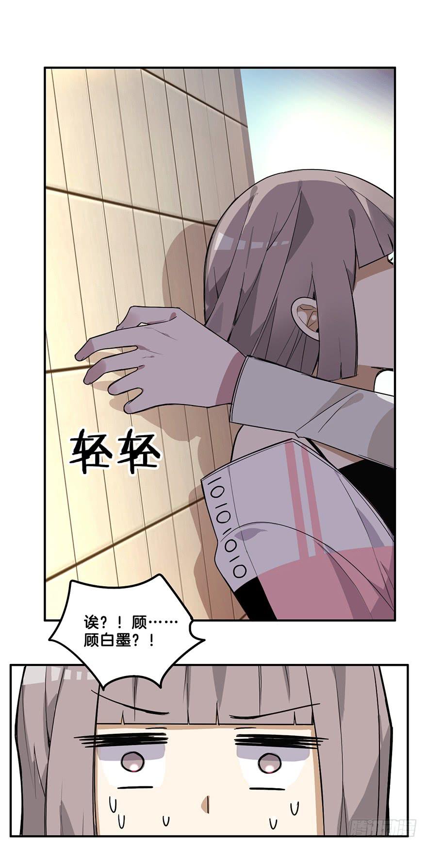 人工呼吸33