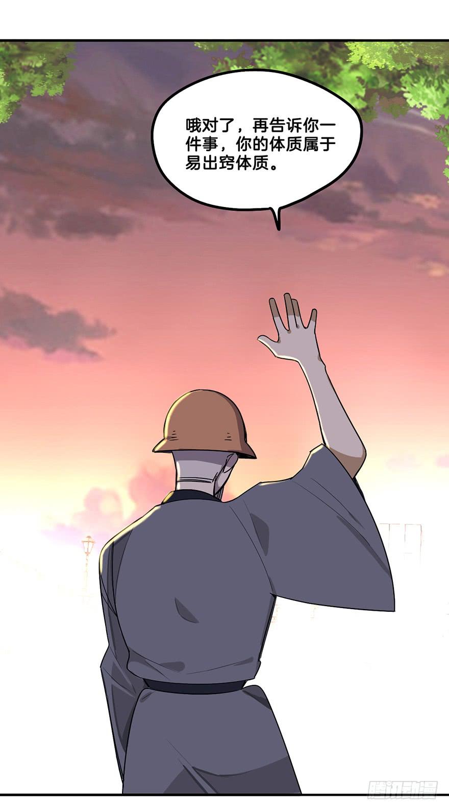 偷看15