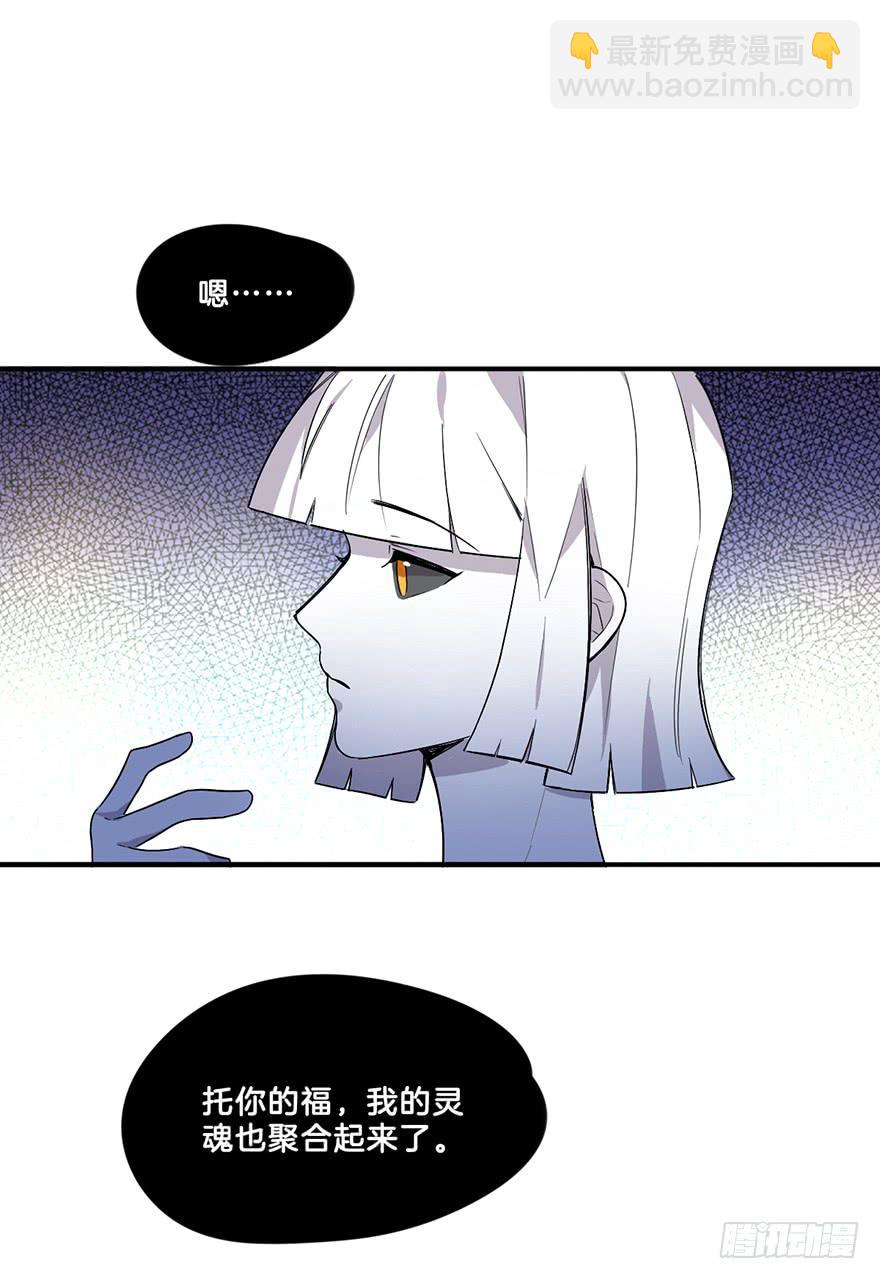 人工呼吸4