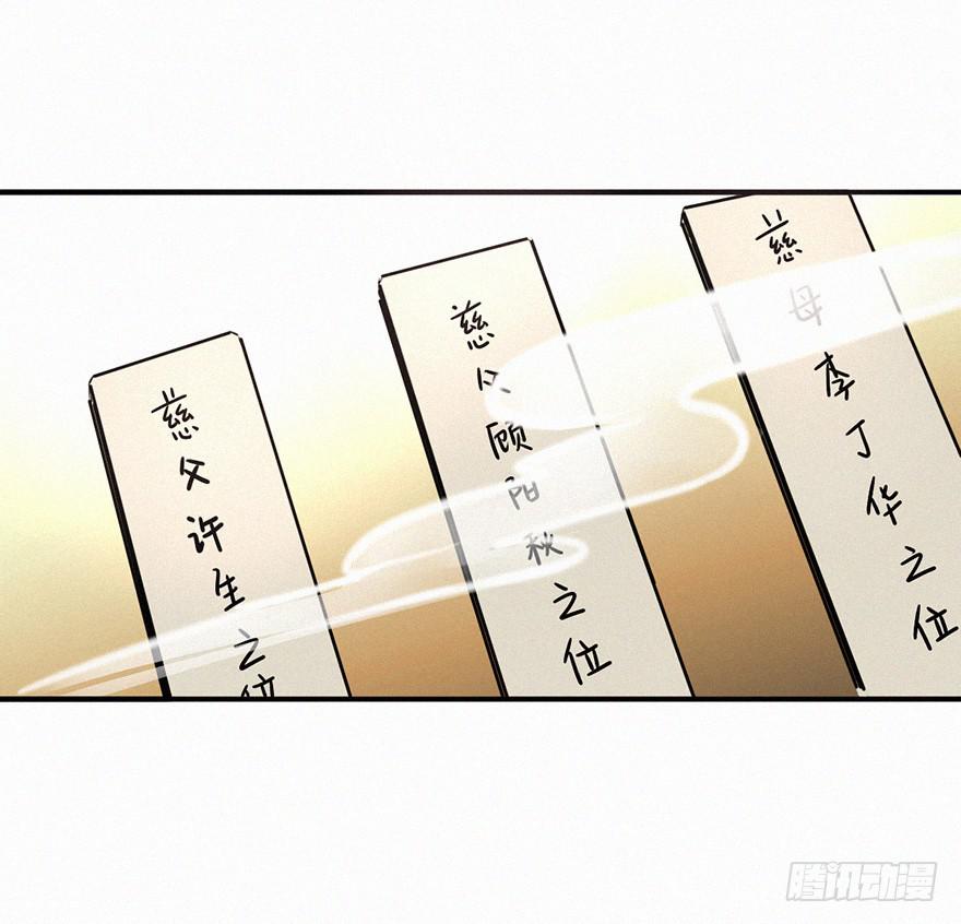 酒醉32