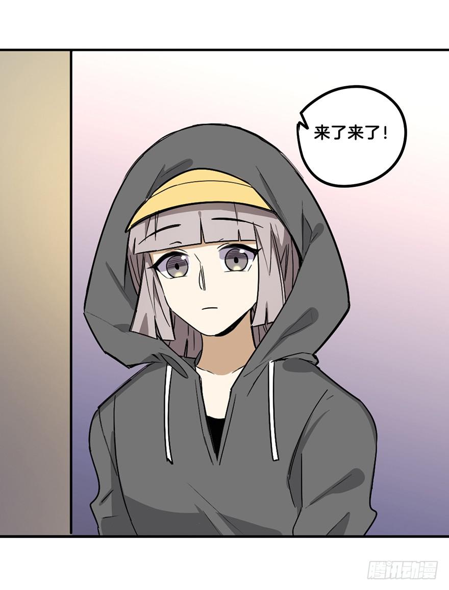偷看26