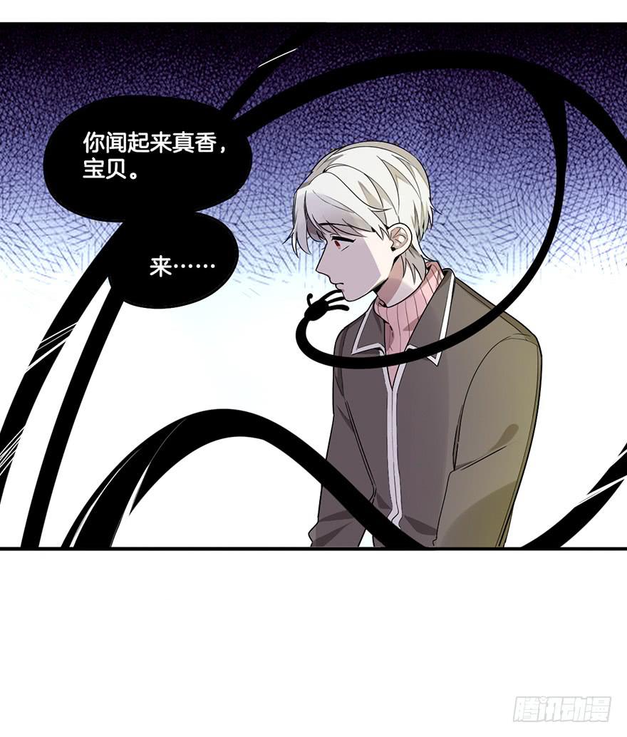 形魄难聚1