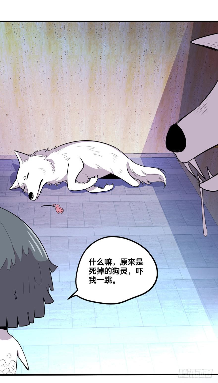 不孝子5