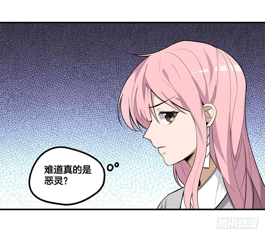 情敌？1