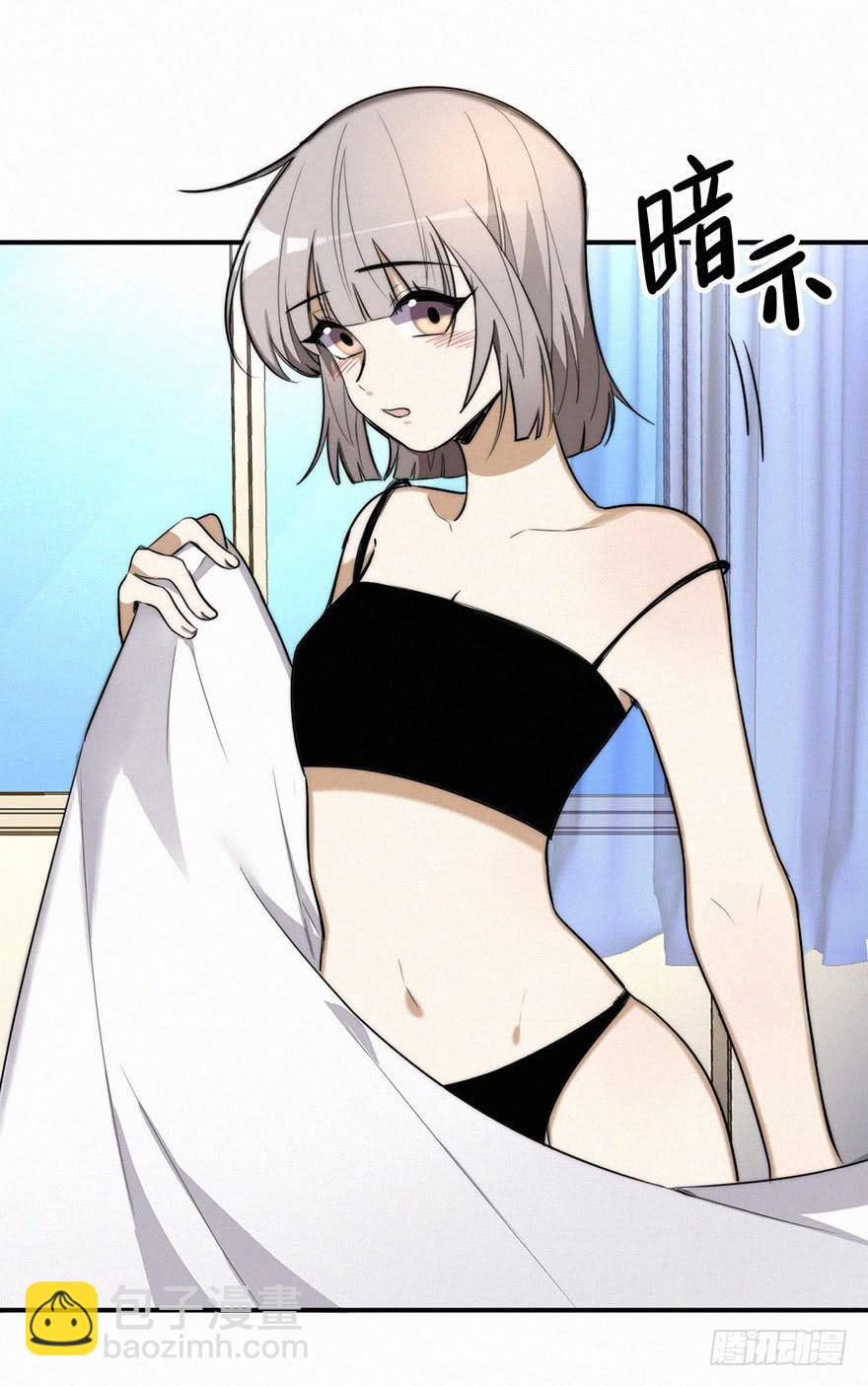 引诱失败2