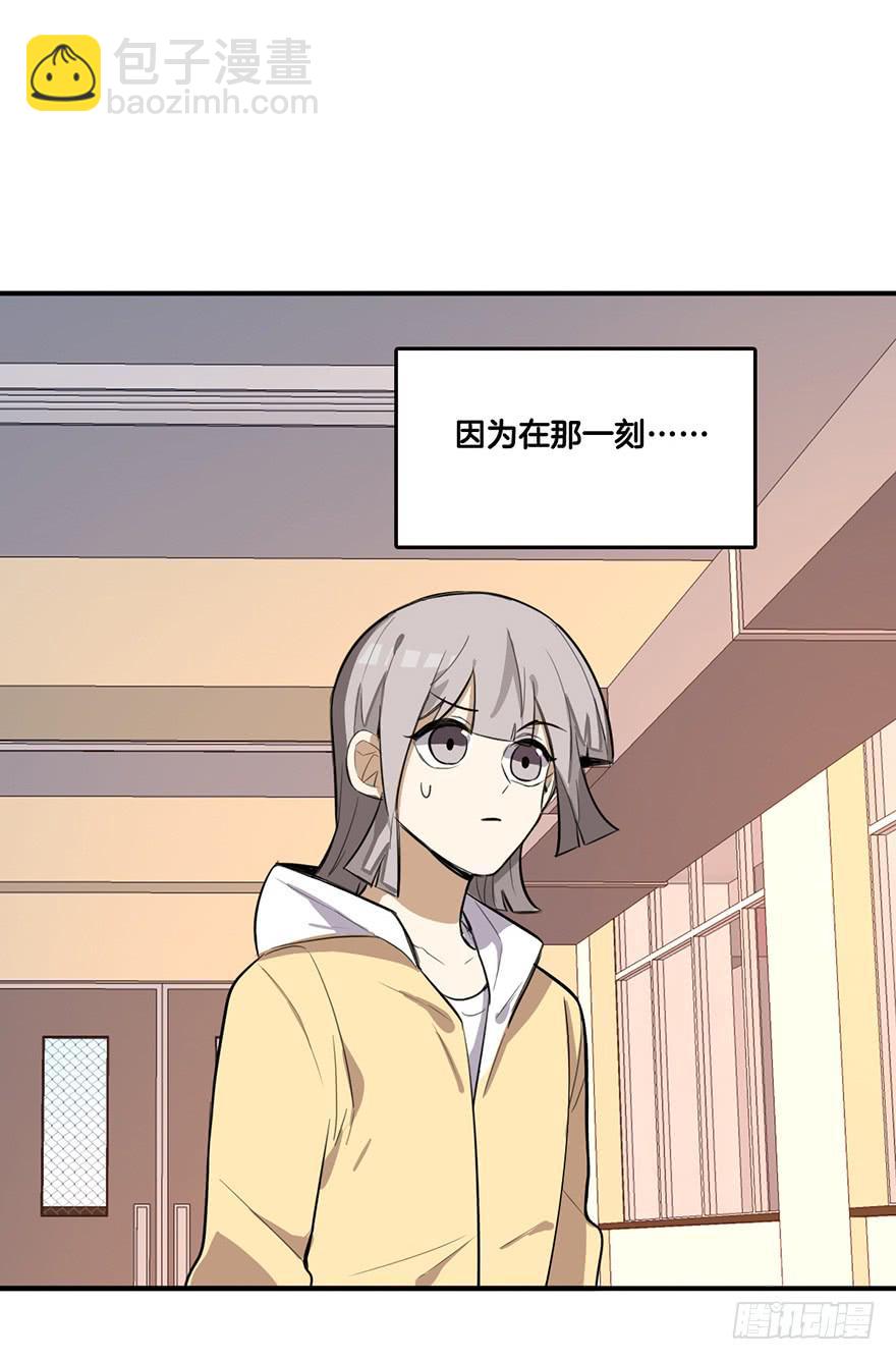危机8