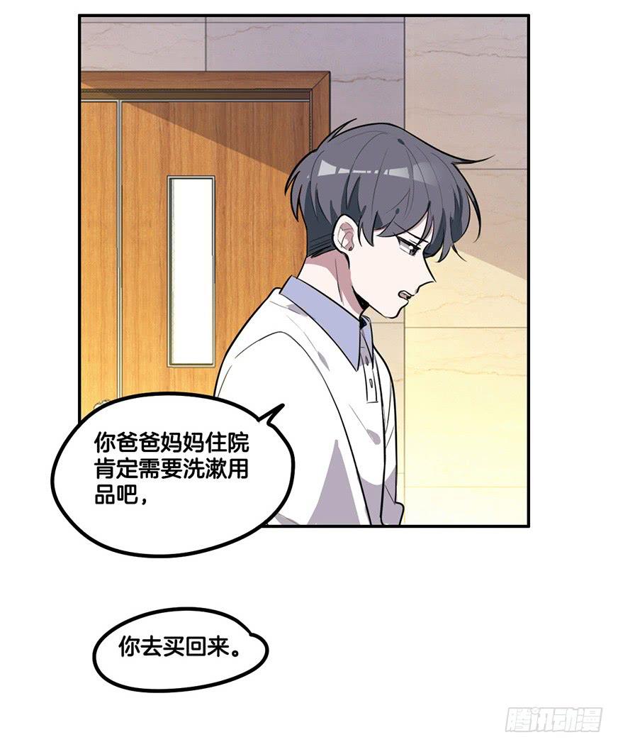 再见17