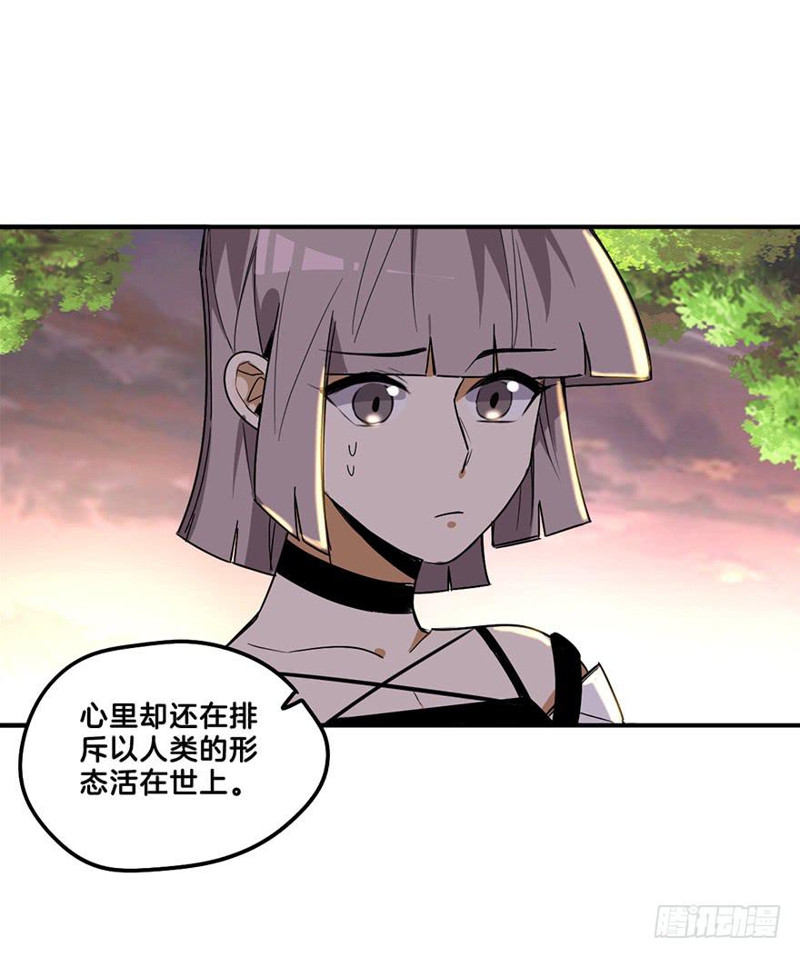 自私37