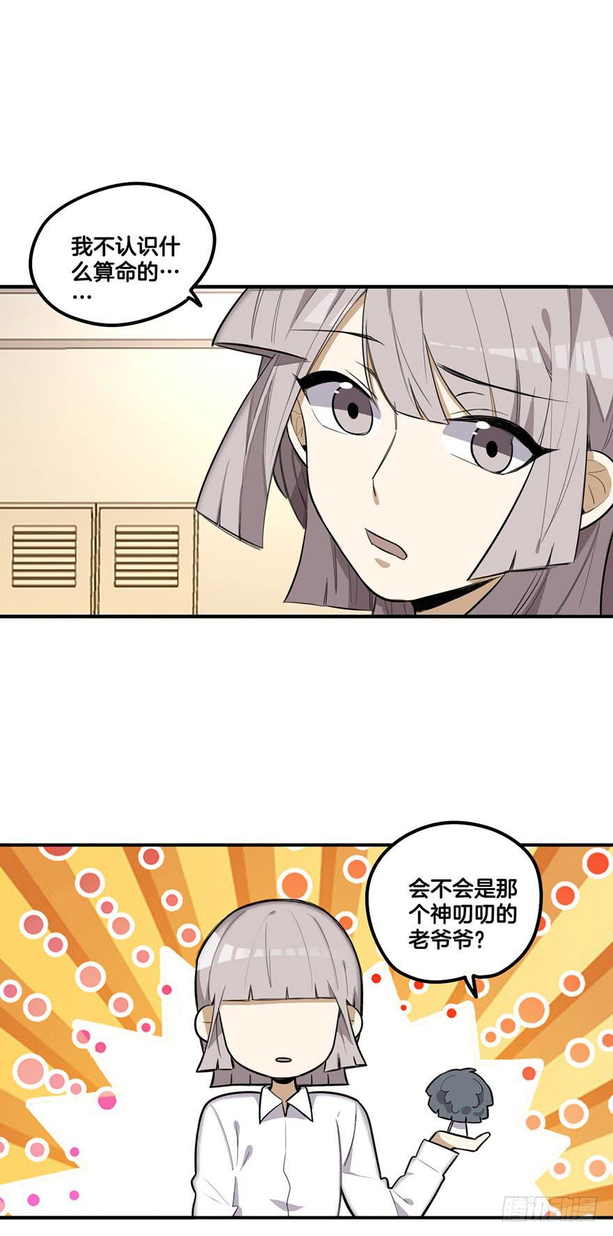 打击1