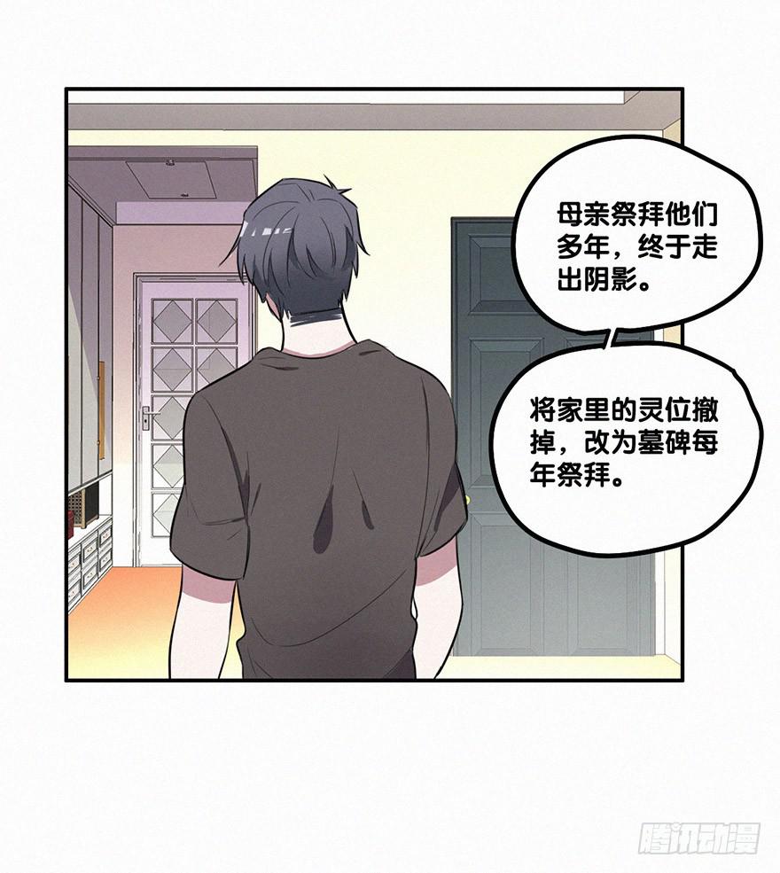 酒醉35