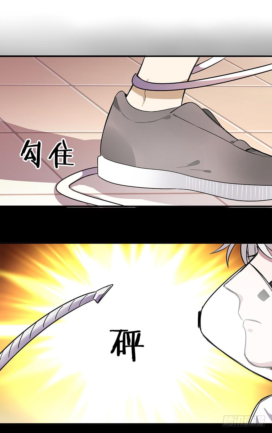 偷看42