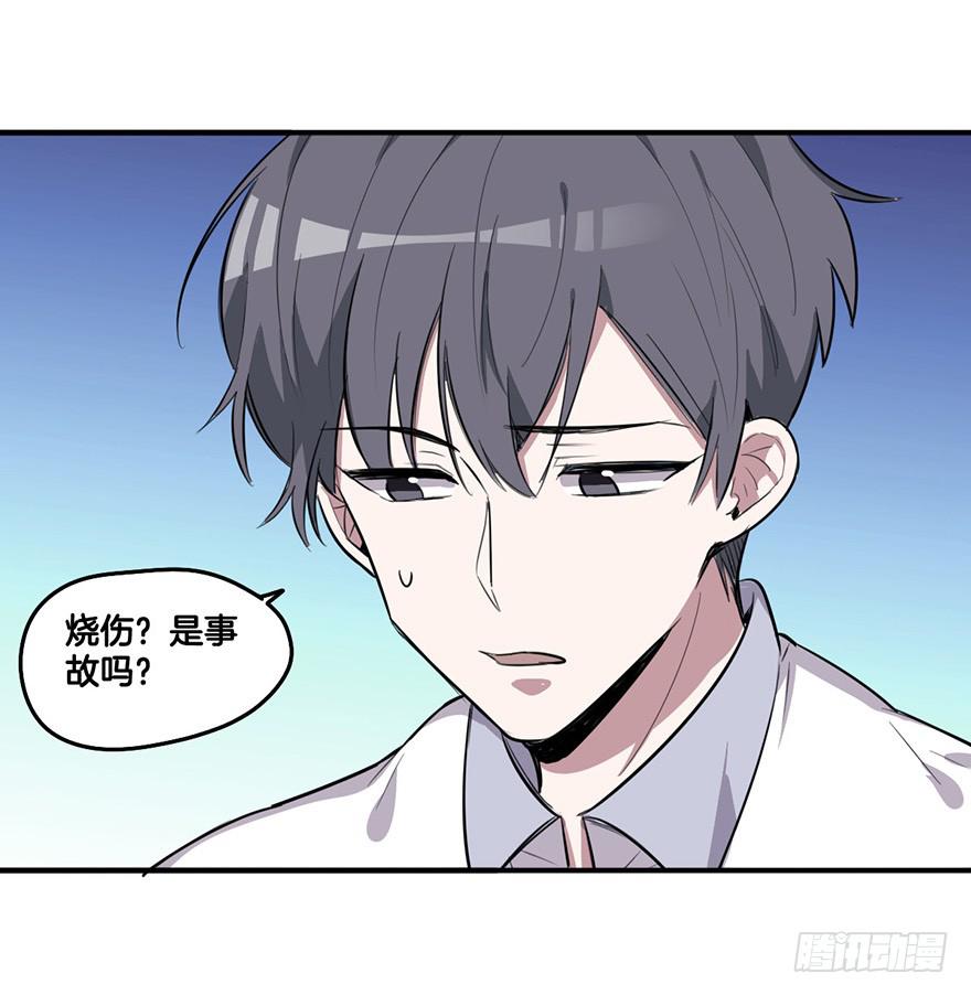 回忆之洗香香21