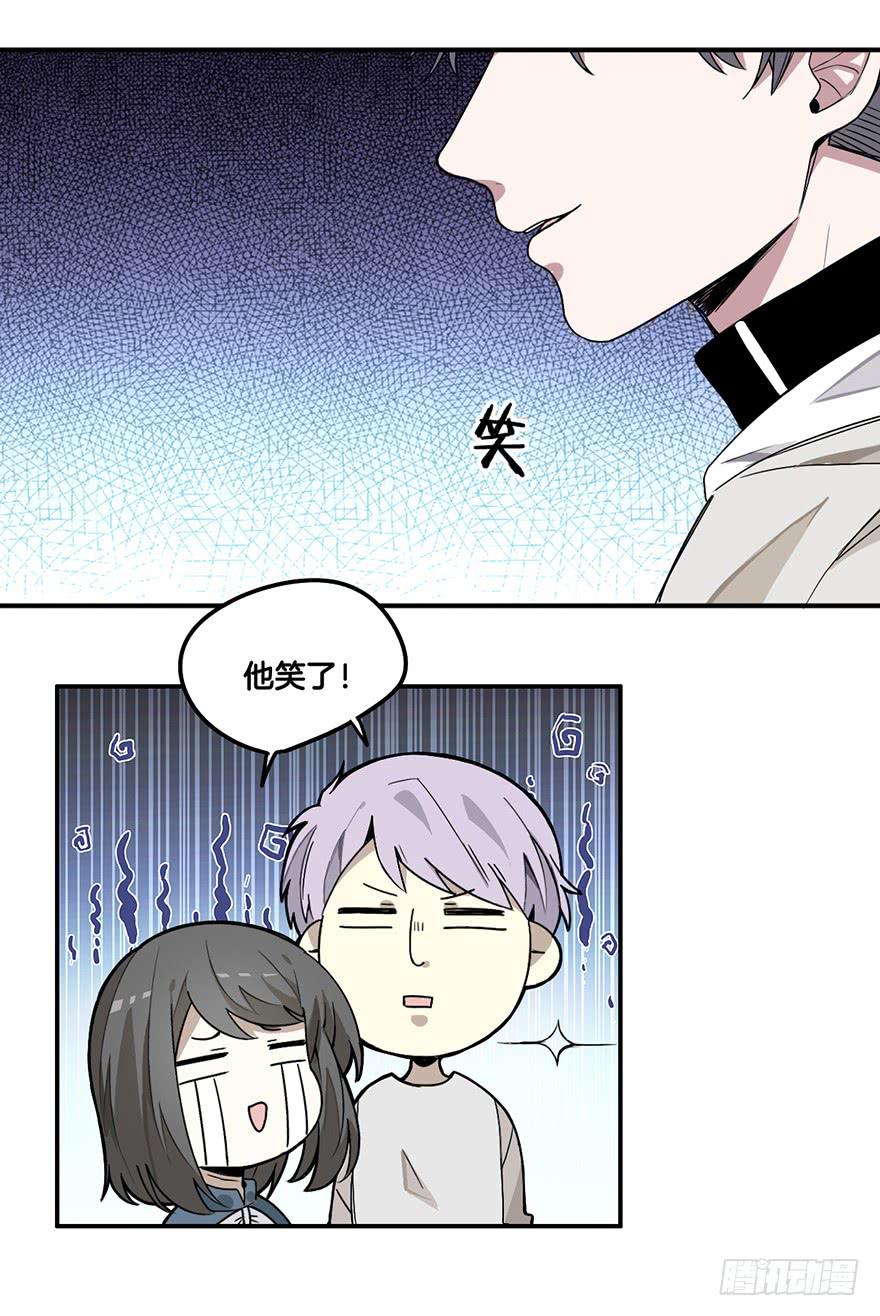 形魄难聚24