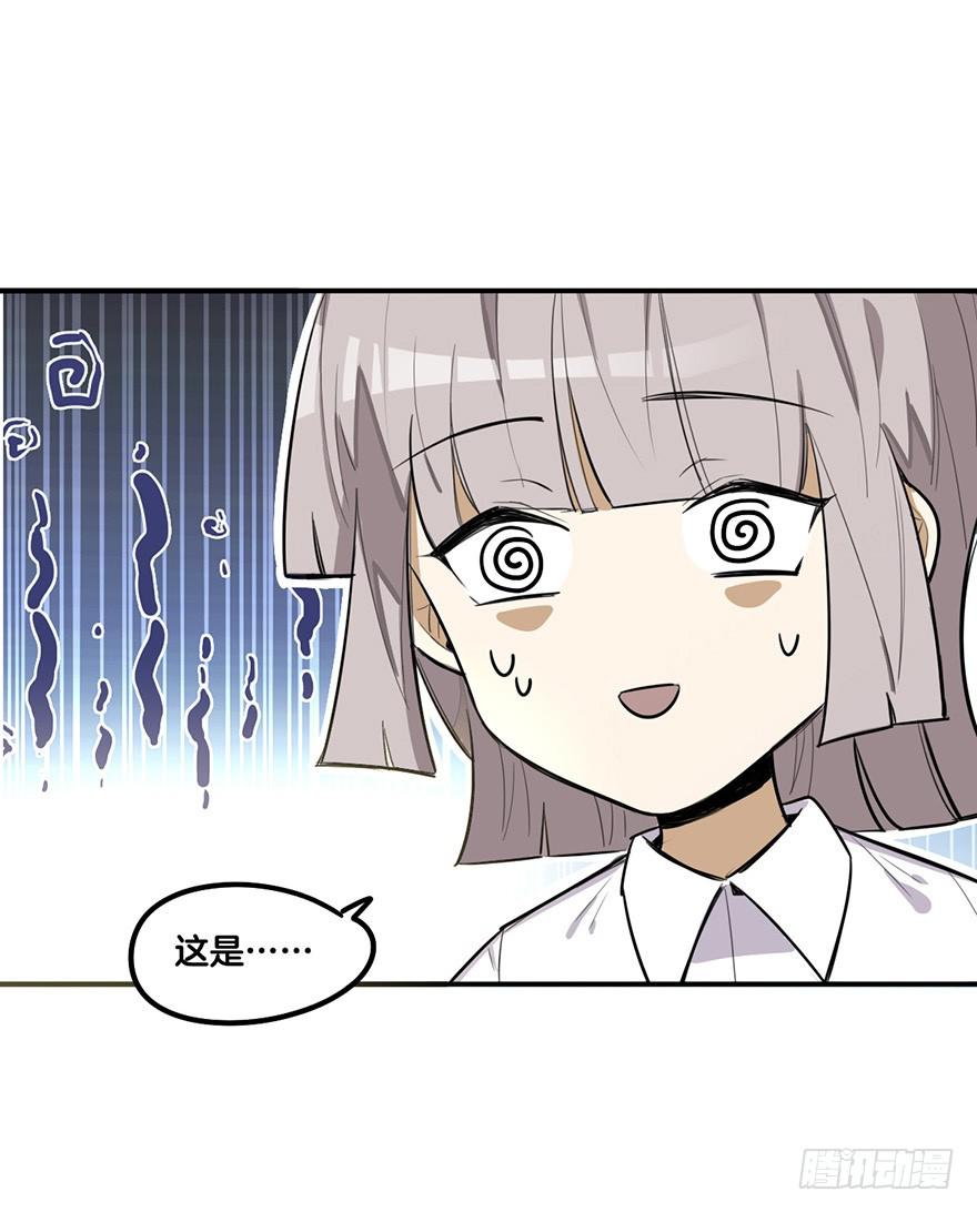 打击8
