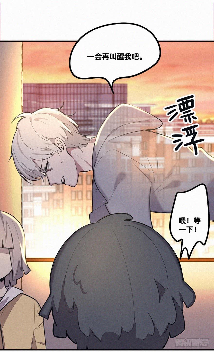 酒醉12