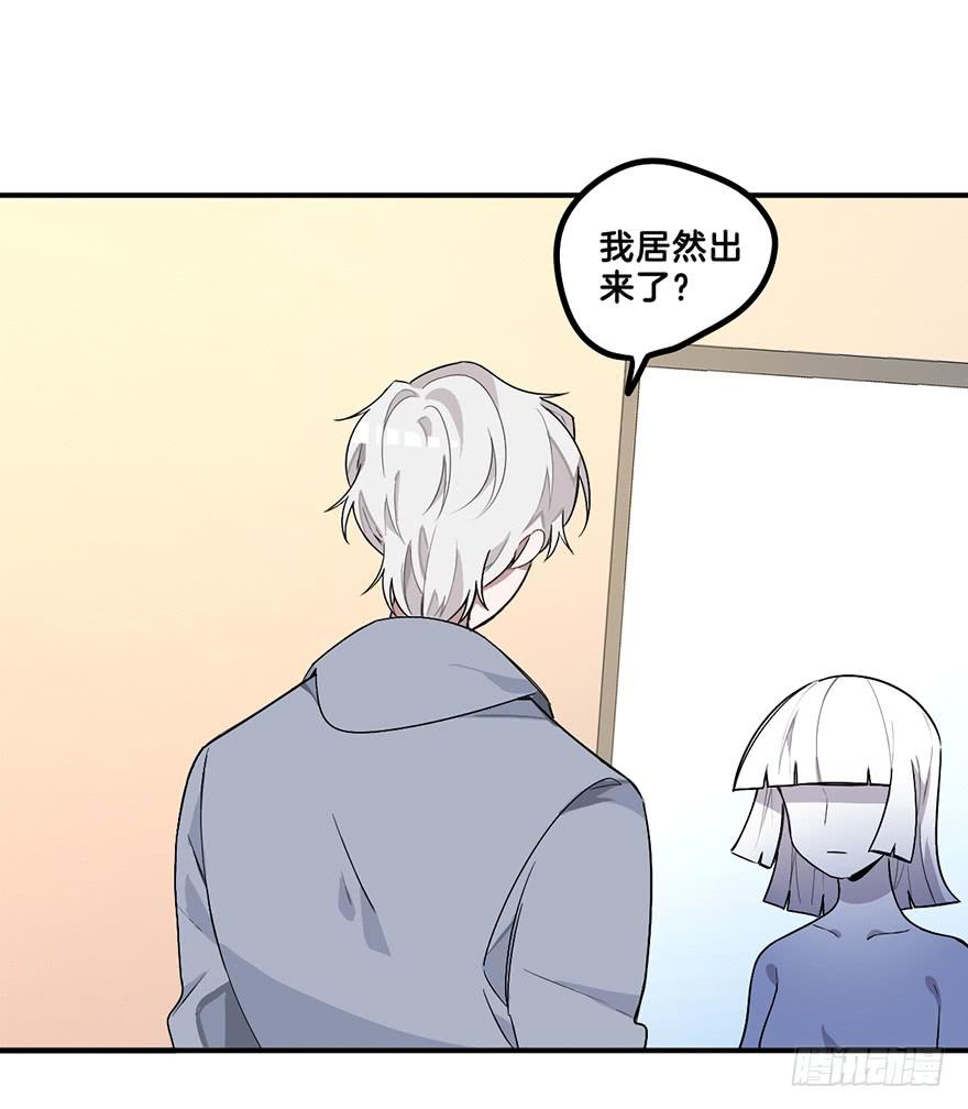 人工呼吸1