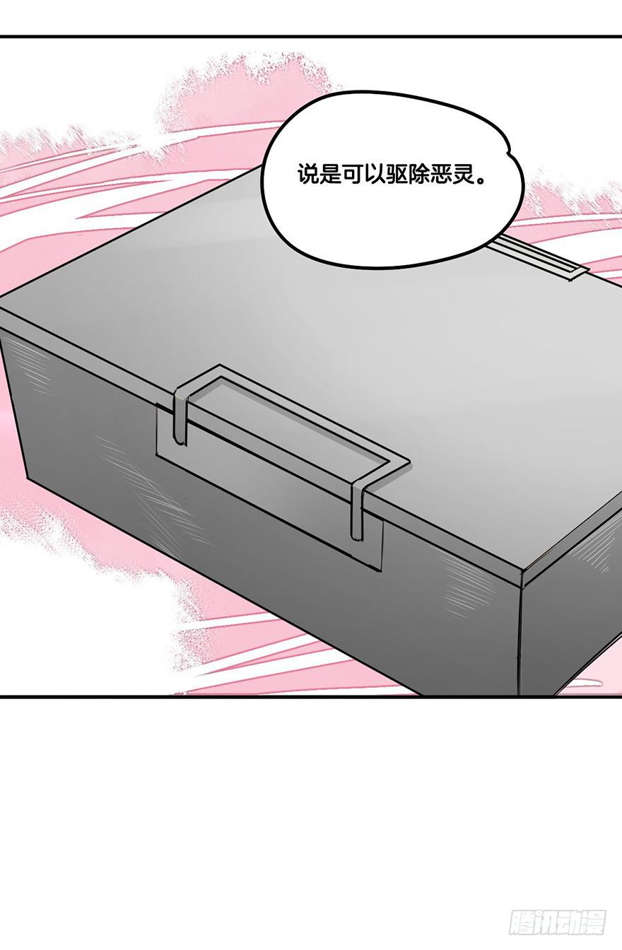 打击28