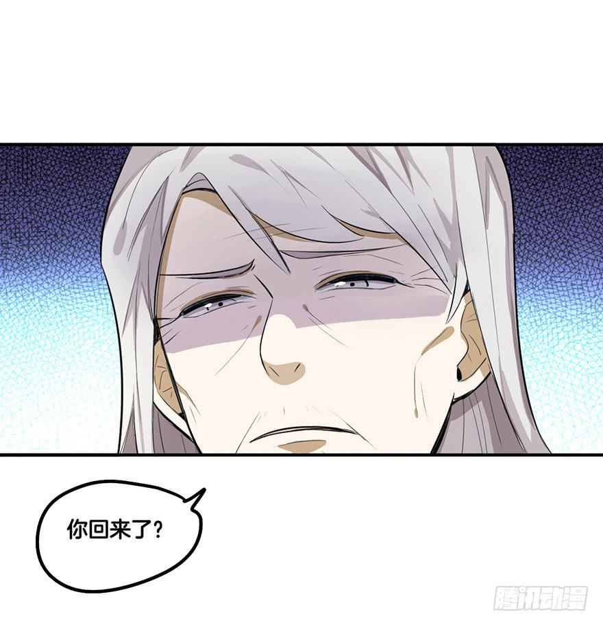 不孝子9