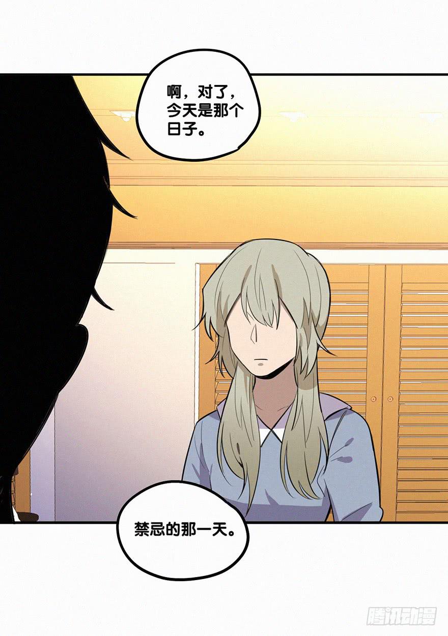 酒醉28