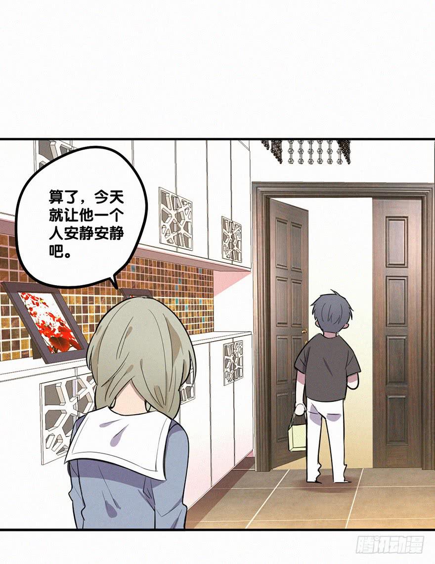 酒醉29