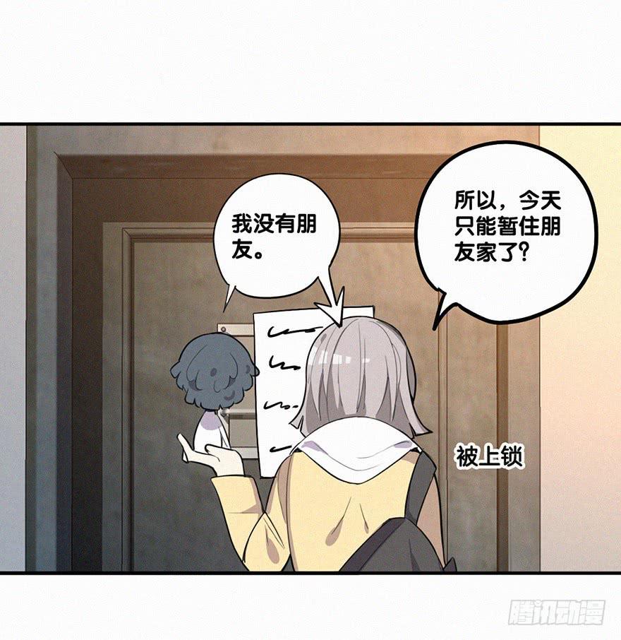 酒醉19