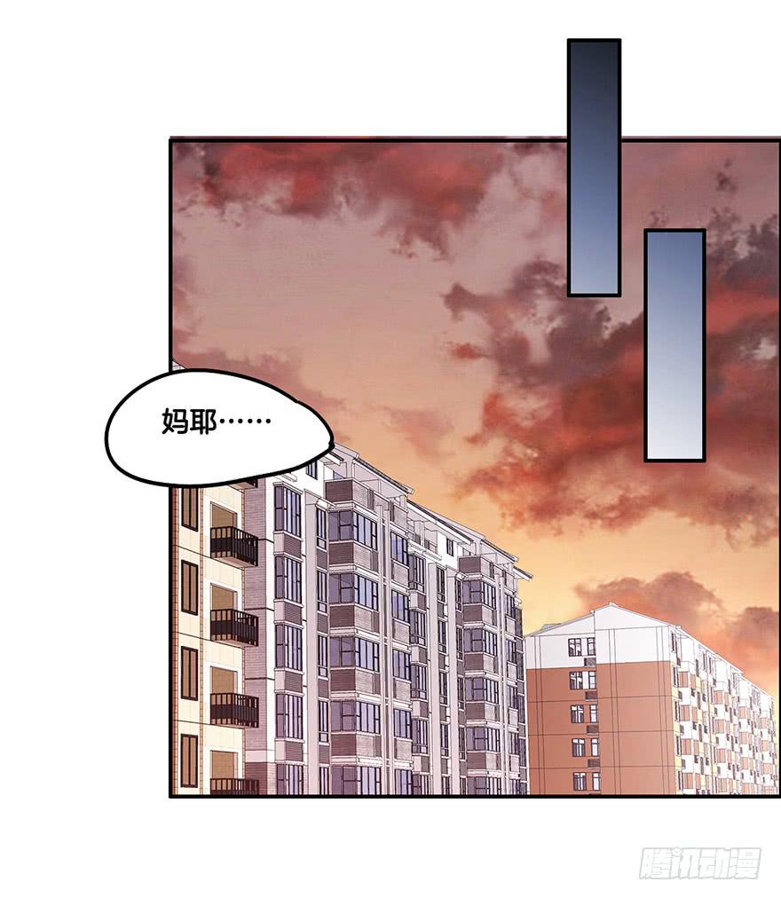 冤家聚头6