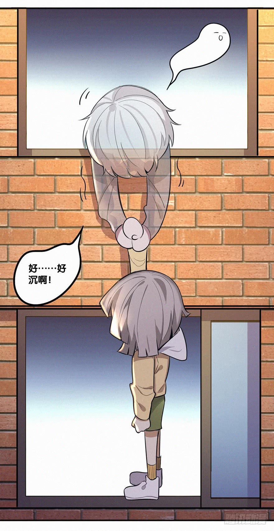 酒醉7