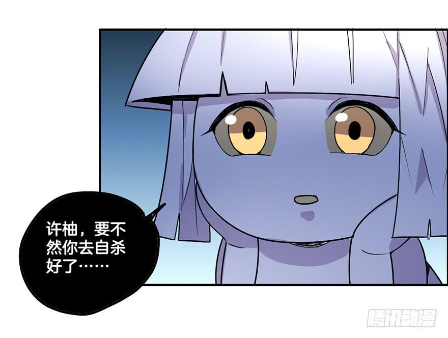 冤家聚头11
