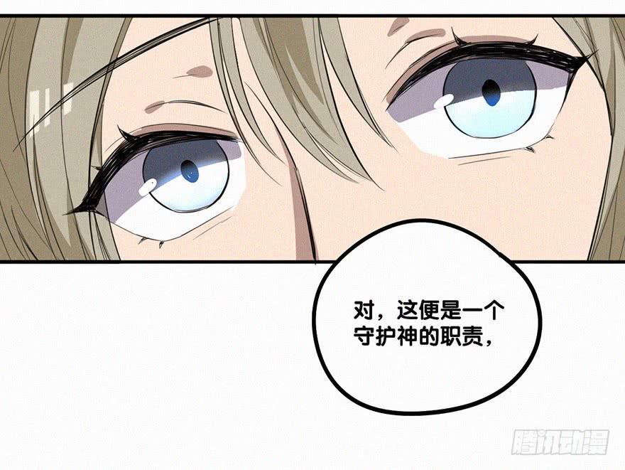 酒醉23