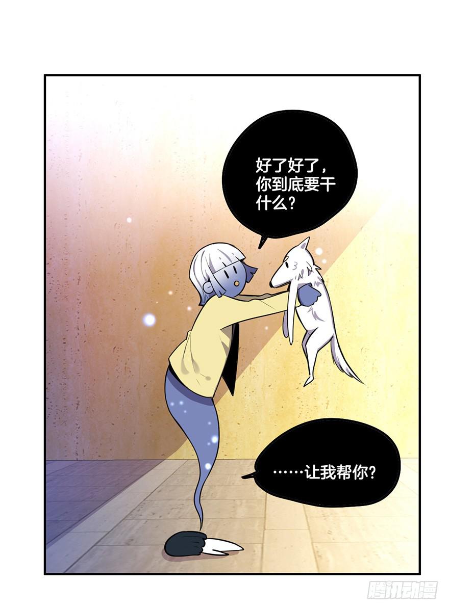 不孝子21