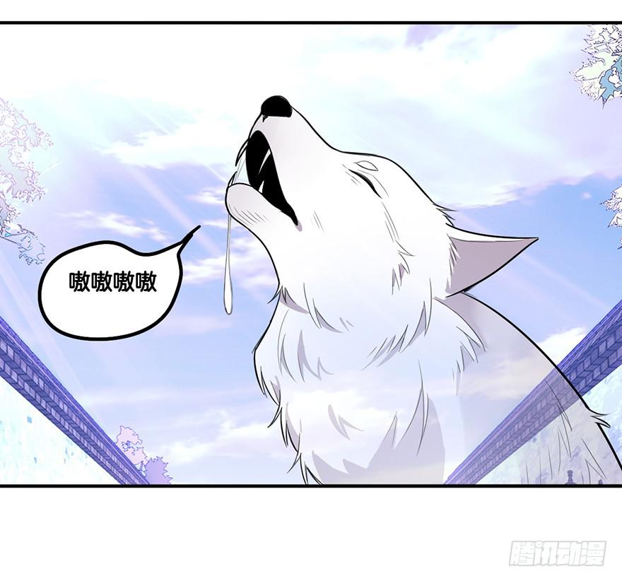 不孝子4