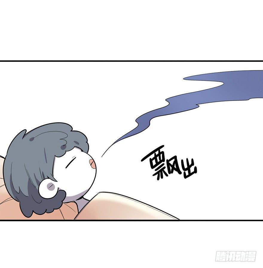 活下去19