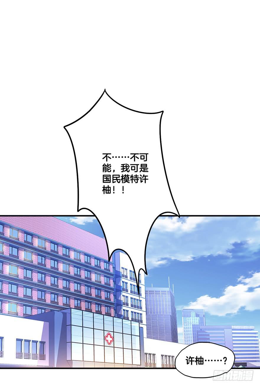 不想归位的灵魂1