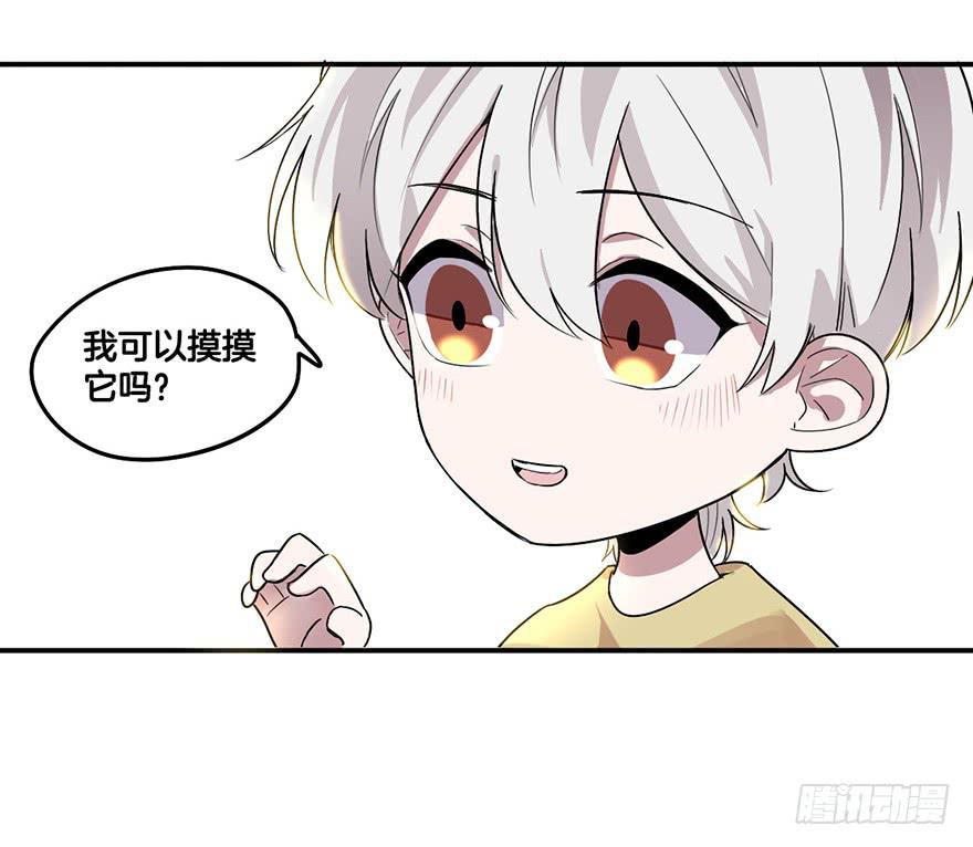 故意接近10
