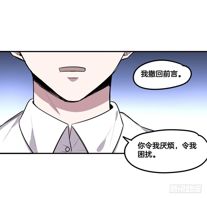 打击33