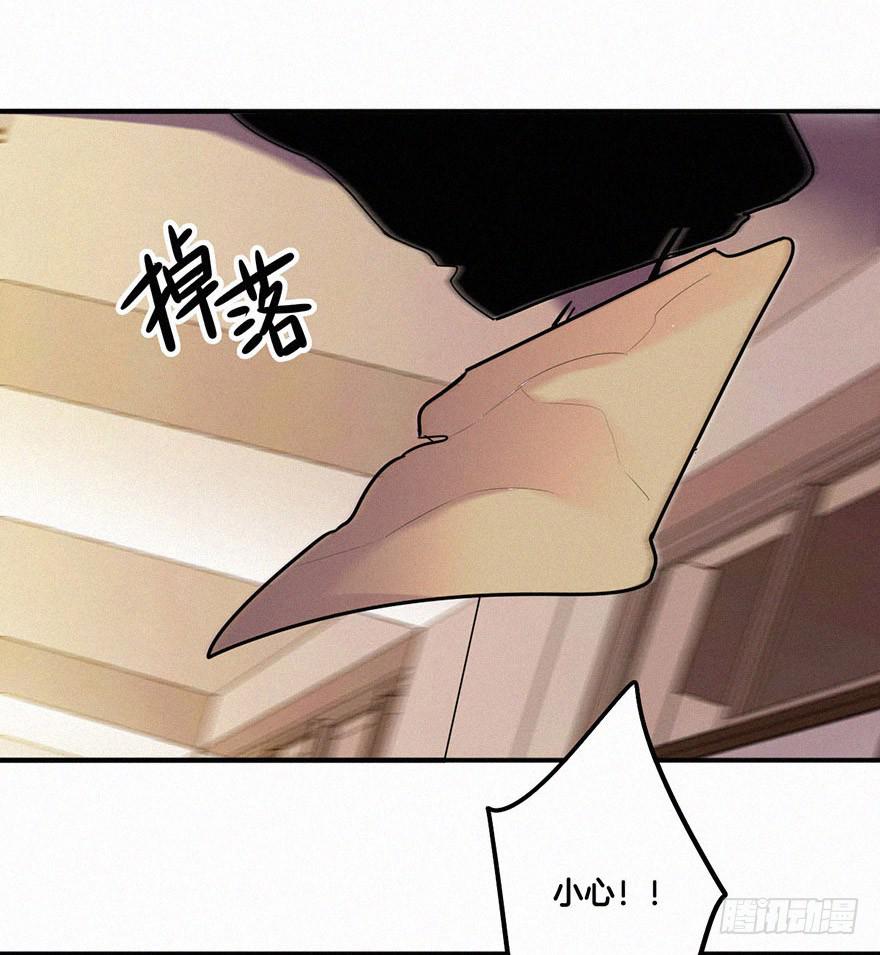 引诱失败34