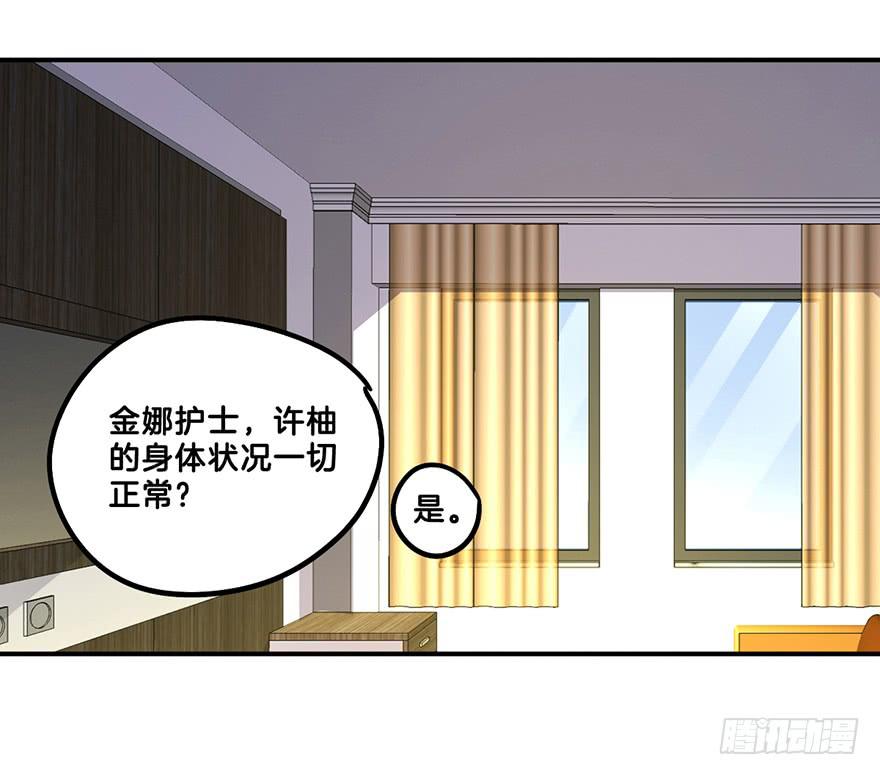偷看22