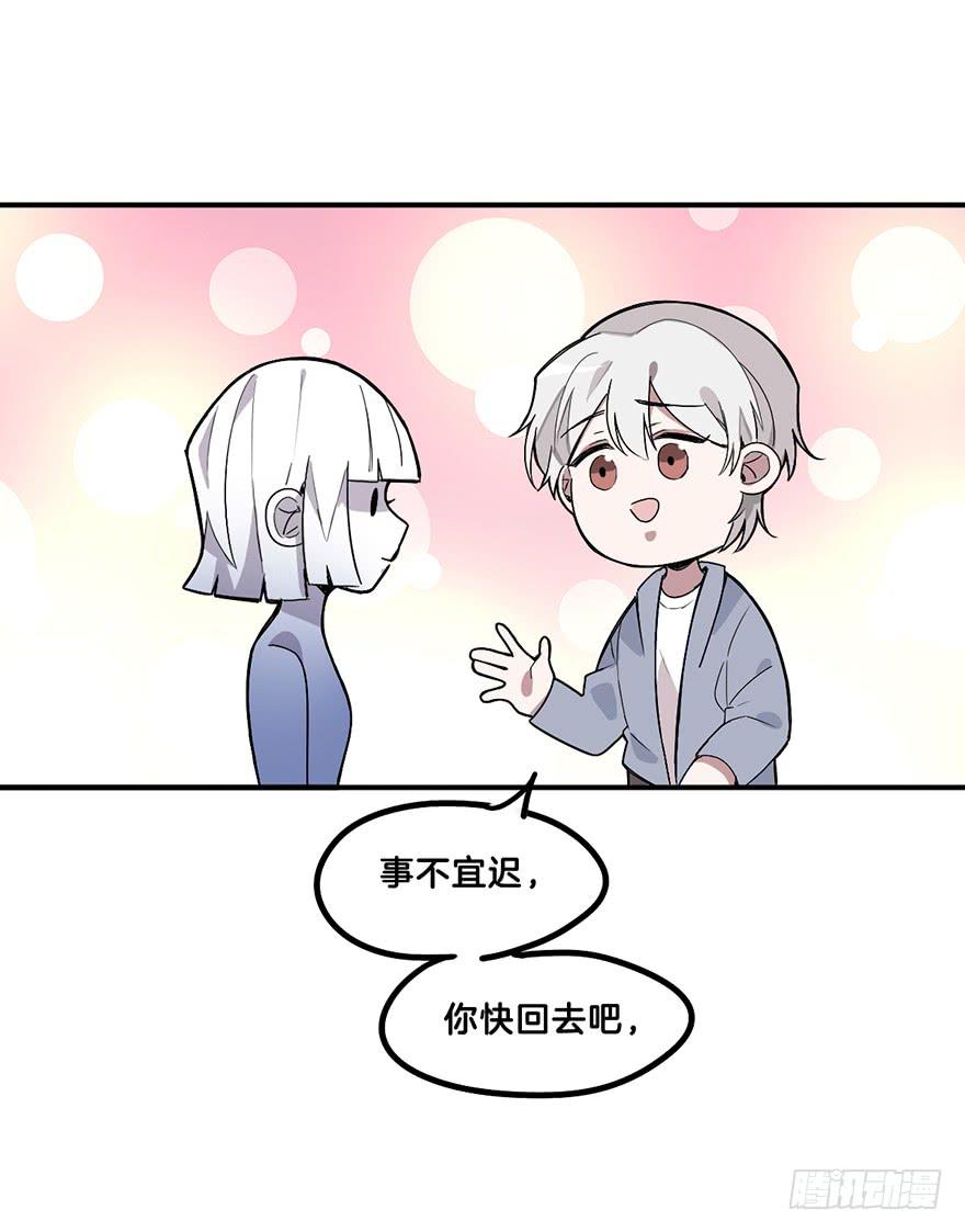 人工呼吸5