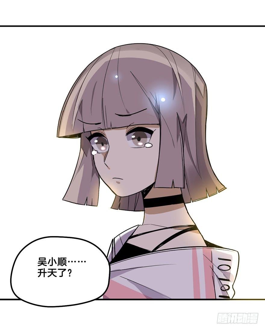人工呼吸40
