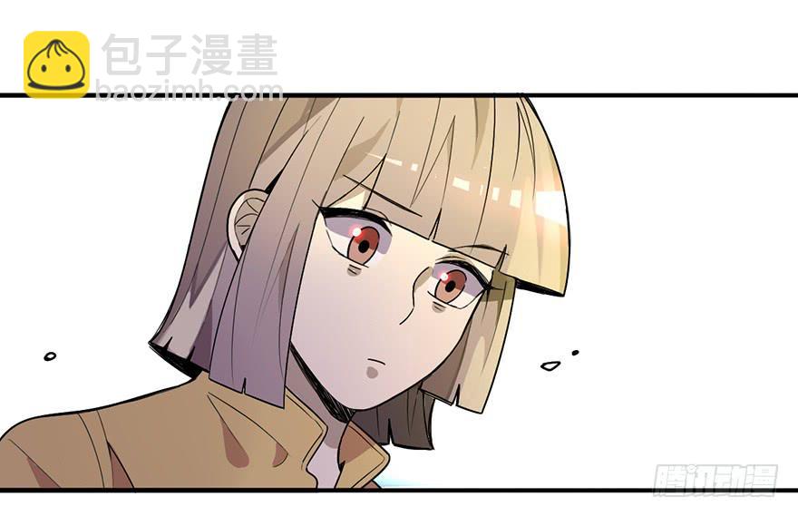 不想归位的灵魂25