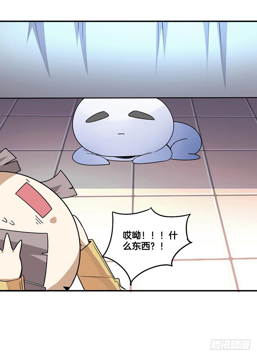 不想归位的灵魂7