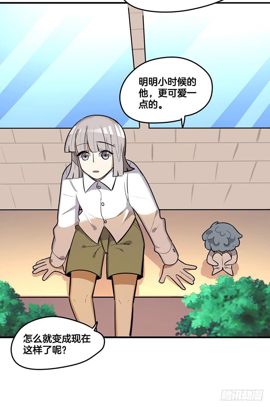 回忆之洗香香5
