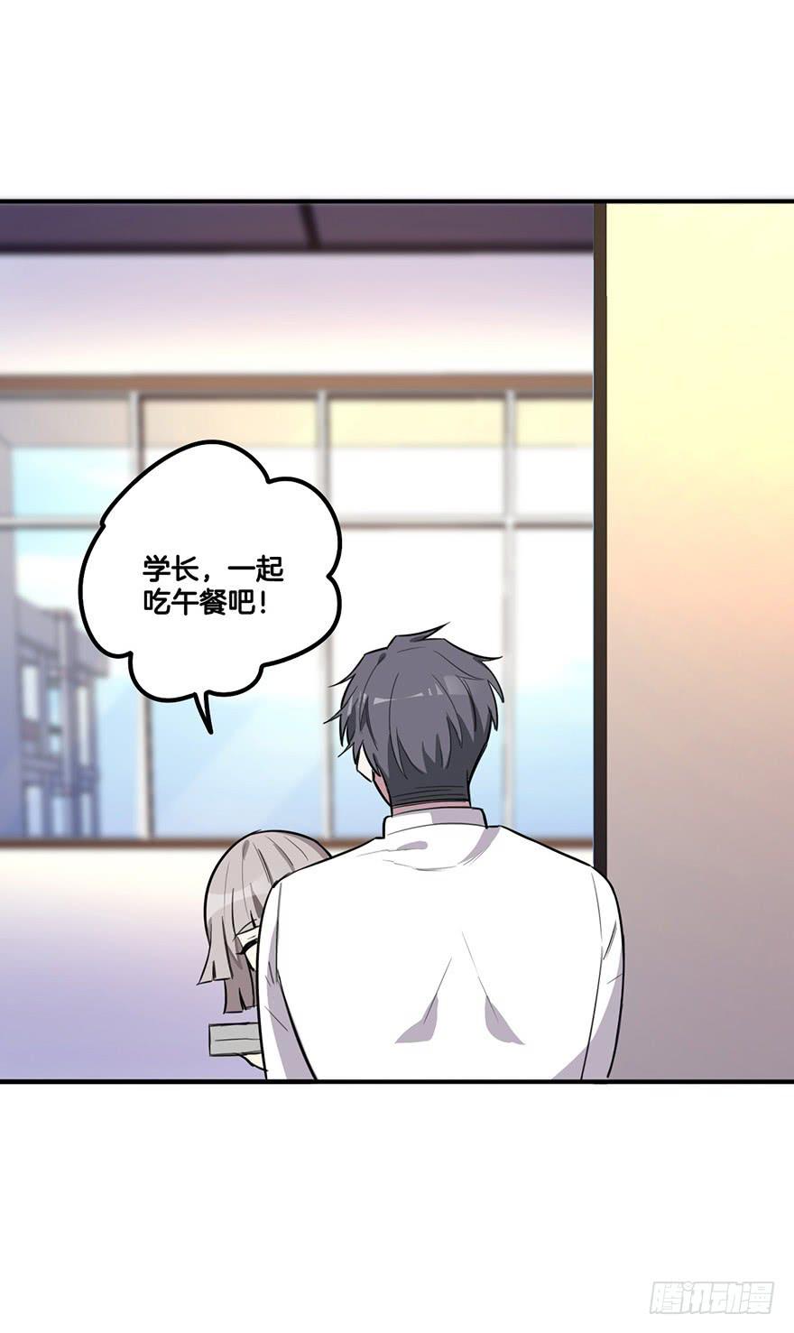 打击25