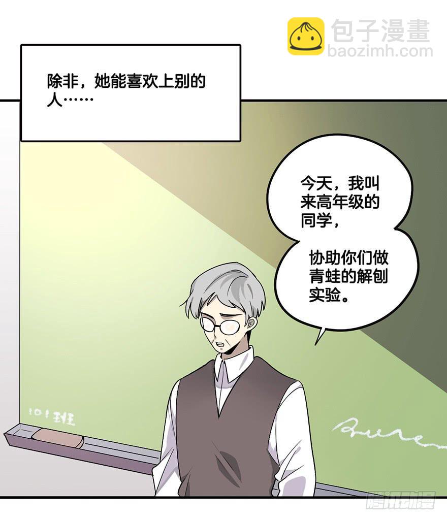 故意接近40