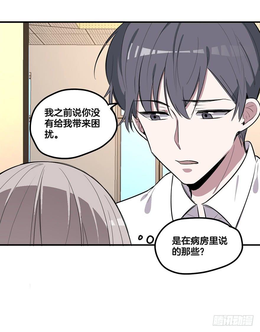 打击32