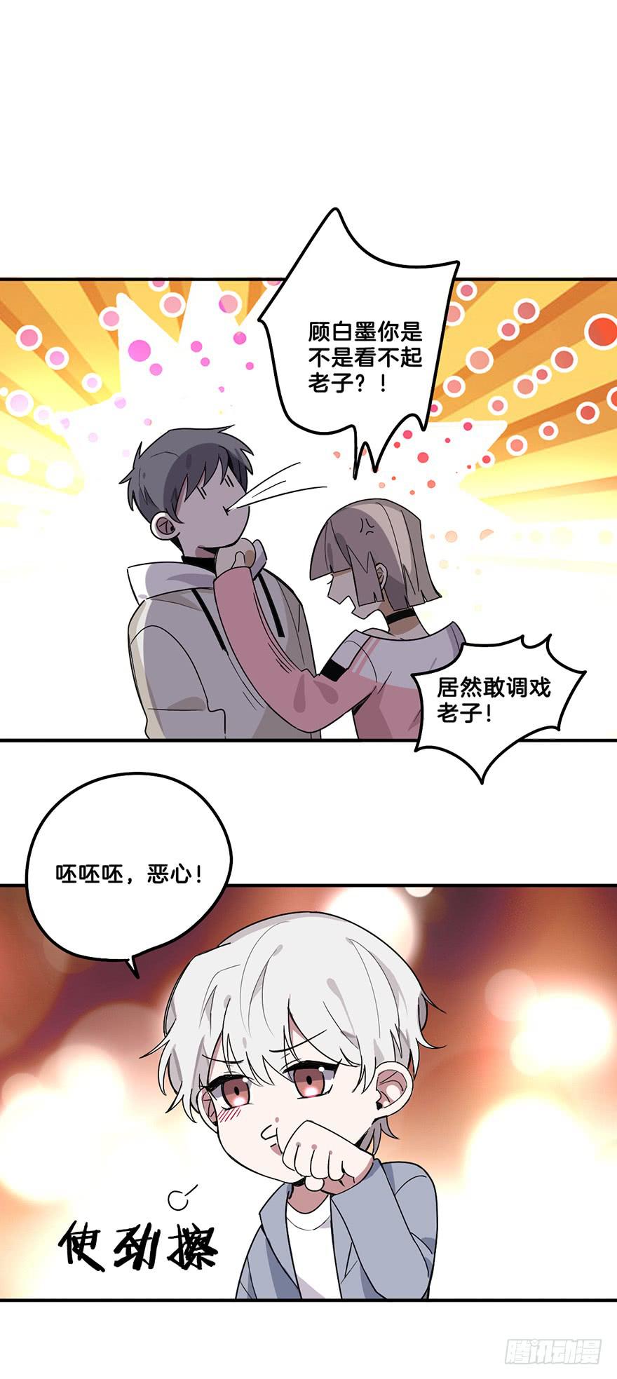 人工呼吸35