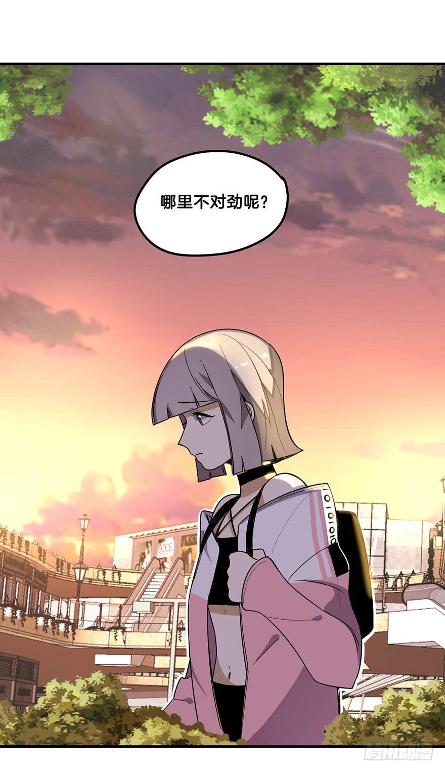 自私17