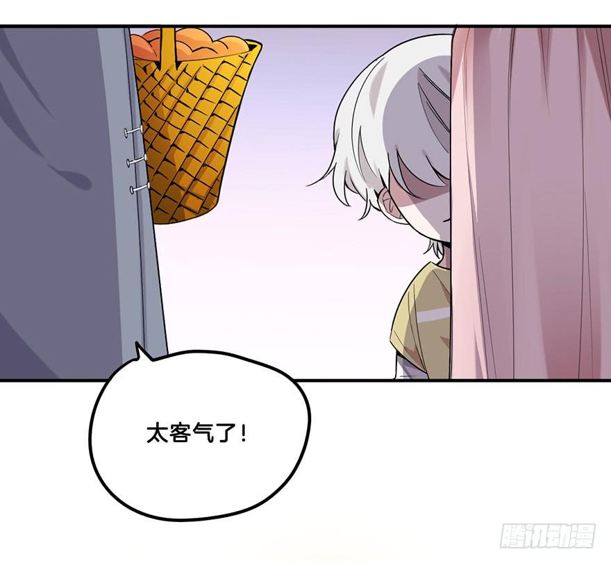 故意接近4
